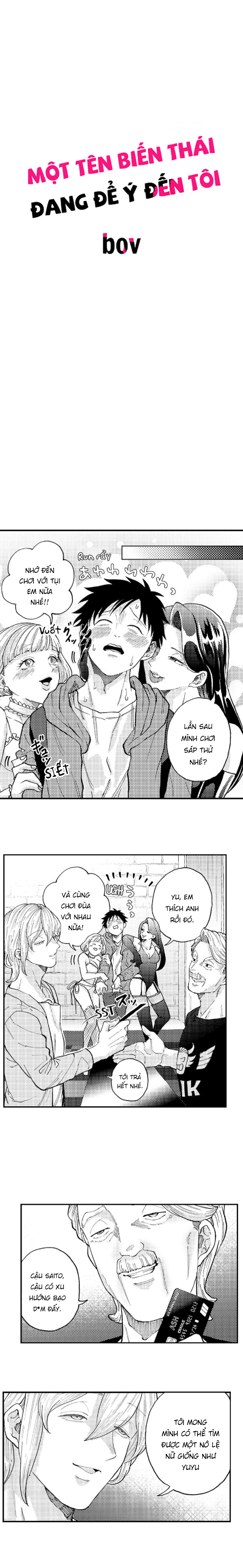 một tên biến thái đang để ý đến tôi chapter 18 1