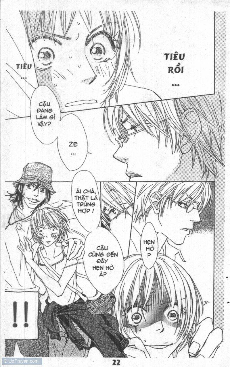 sweet mission chapter 3 21