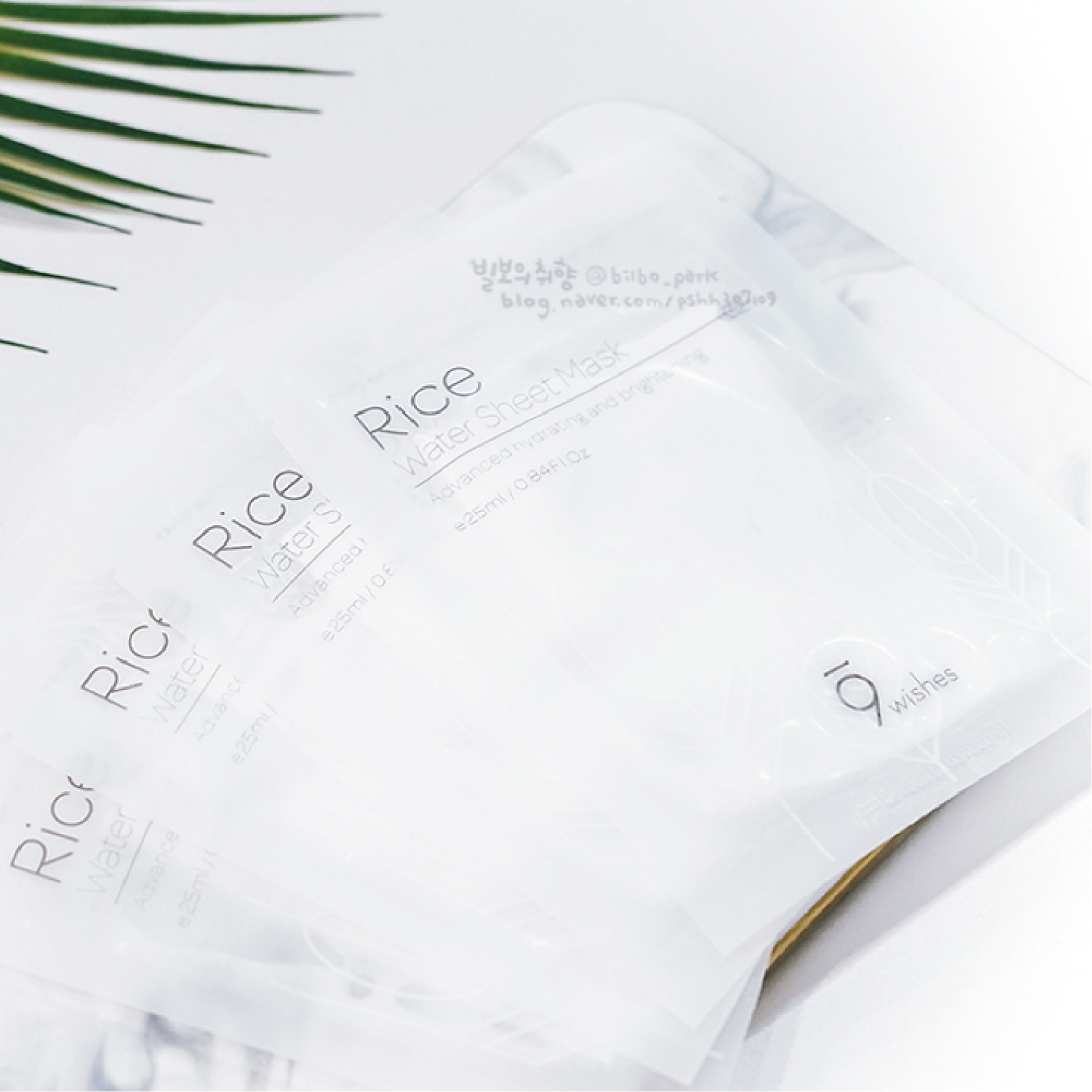 Mặt nạ gạo 9Wishes Rice Water Sheet Mask 25ml