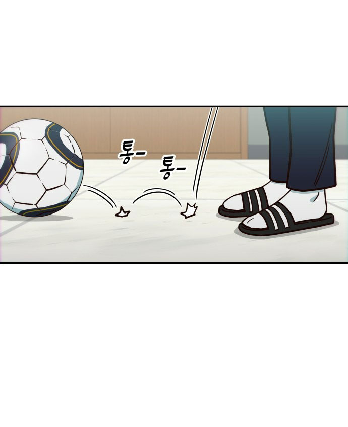 nữ sinh trường trung học chỉ bắt nạt tôi thôi chapter 1.1 12