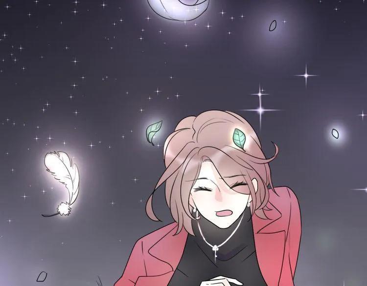 cuộc chiến tình yêu chapter 39 161