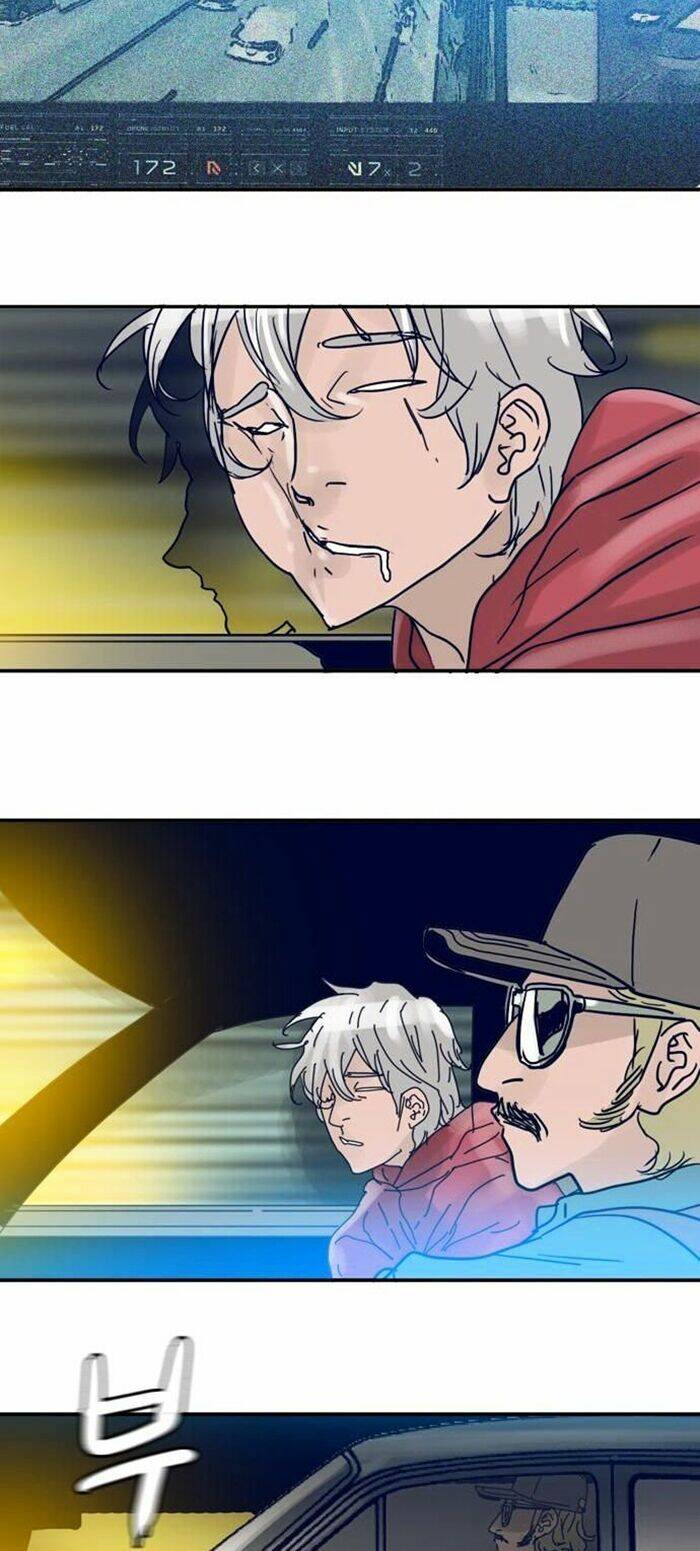 blade notes chapter 24 41