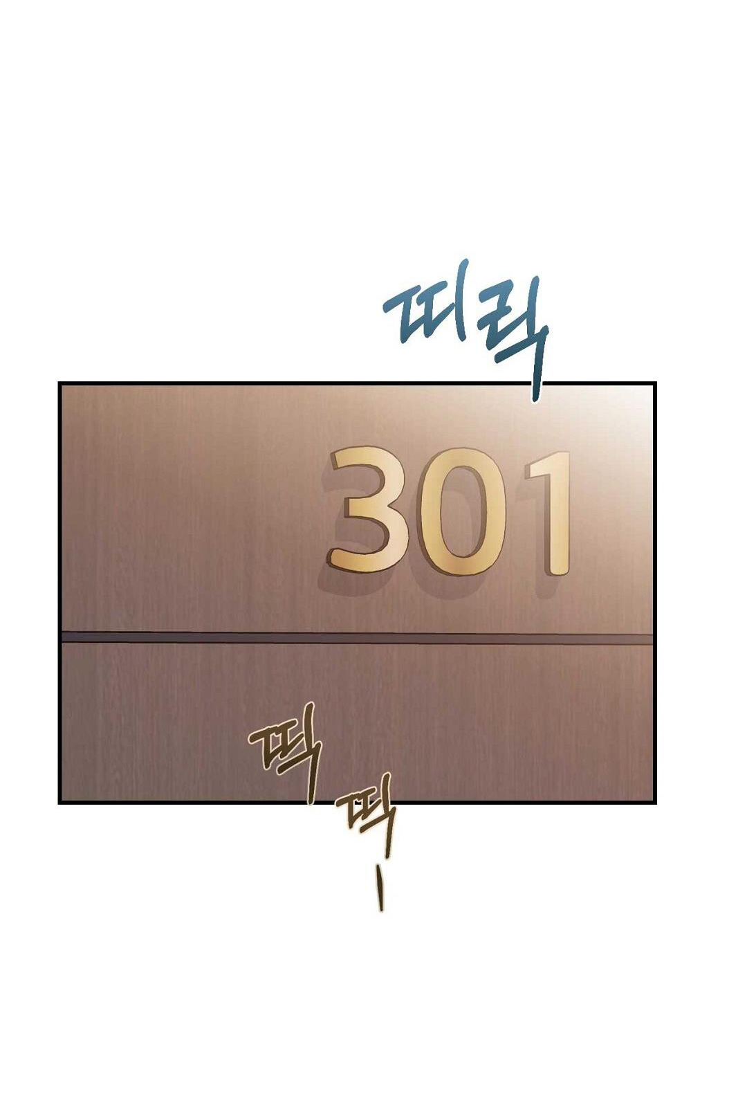 Hợp Đồng Nô Lệ Dâm Đãng chapter 19.2 - Trang 12