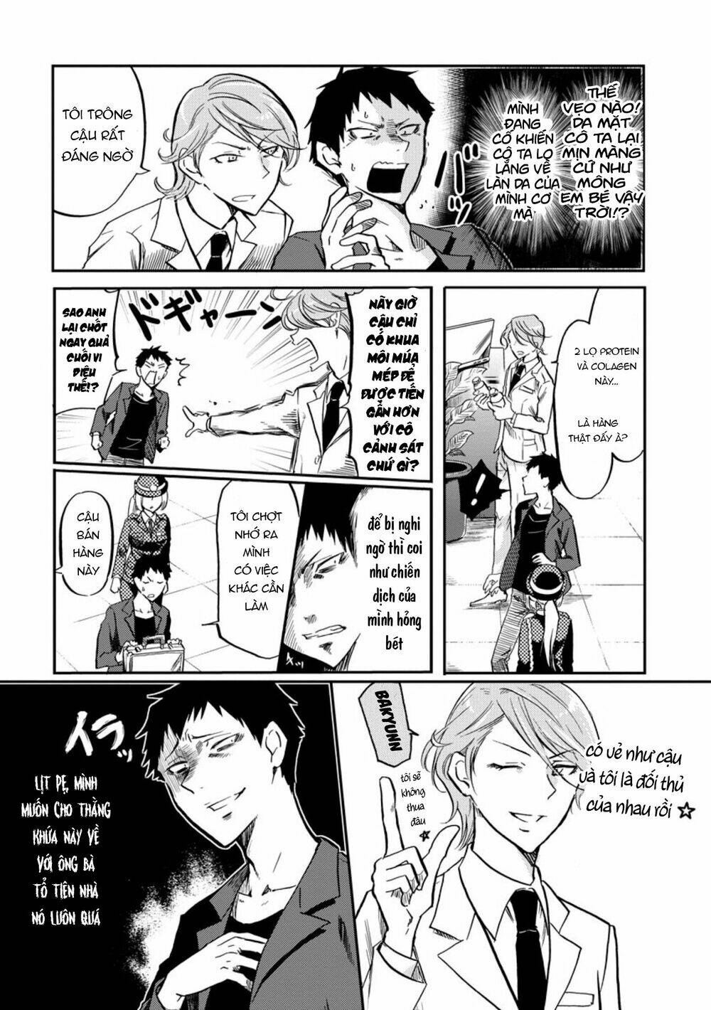 policewoman and assassin chapter 4 8