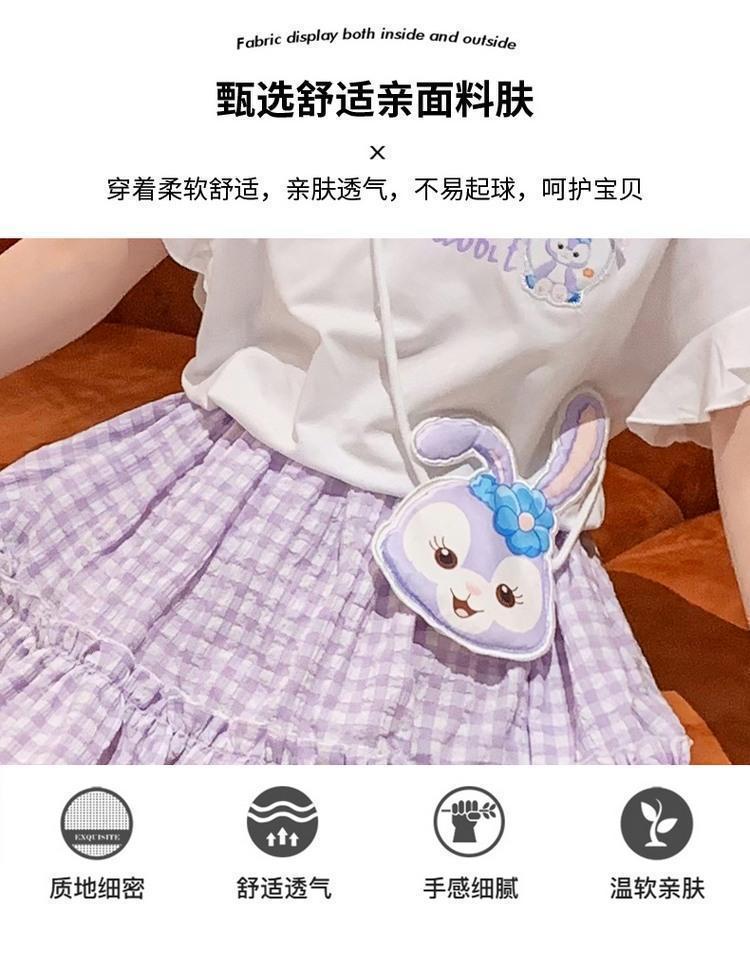 DONGSHOP Cô gái ăn mặc mùa hè phong cách phương Tây 2022 trẻ em Hàn Quốc mùa hè lưới đỏ kẻ sọc ngắn tay áo hai mảnh váy