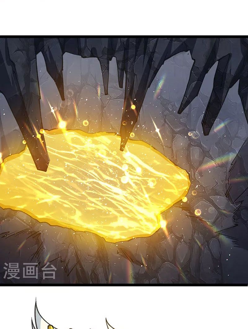 võ đạo độc tôn chapter 416 3