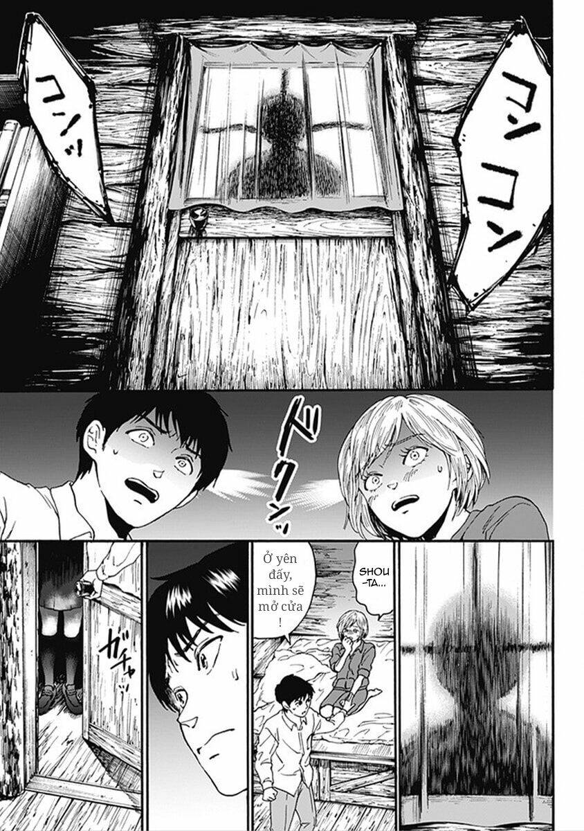 tomogui kyoushitsu chapter 15 12