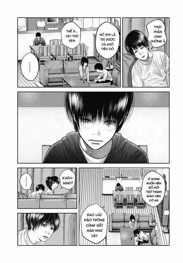 detchiage - thầy giáo sát nhân chapter 4 12