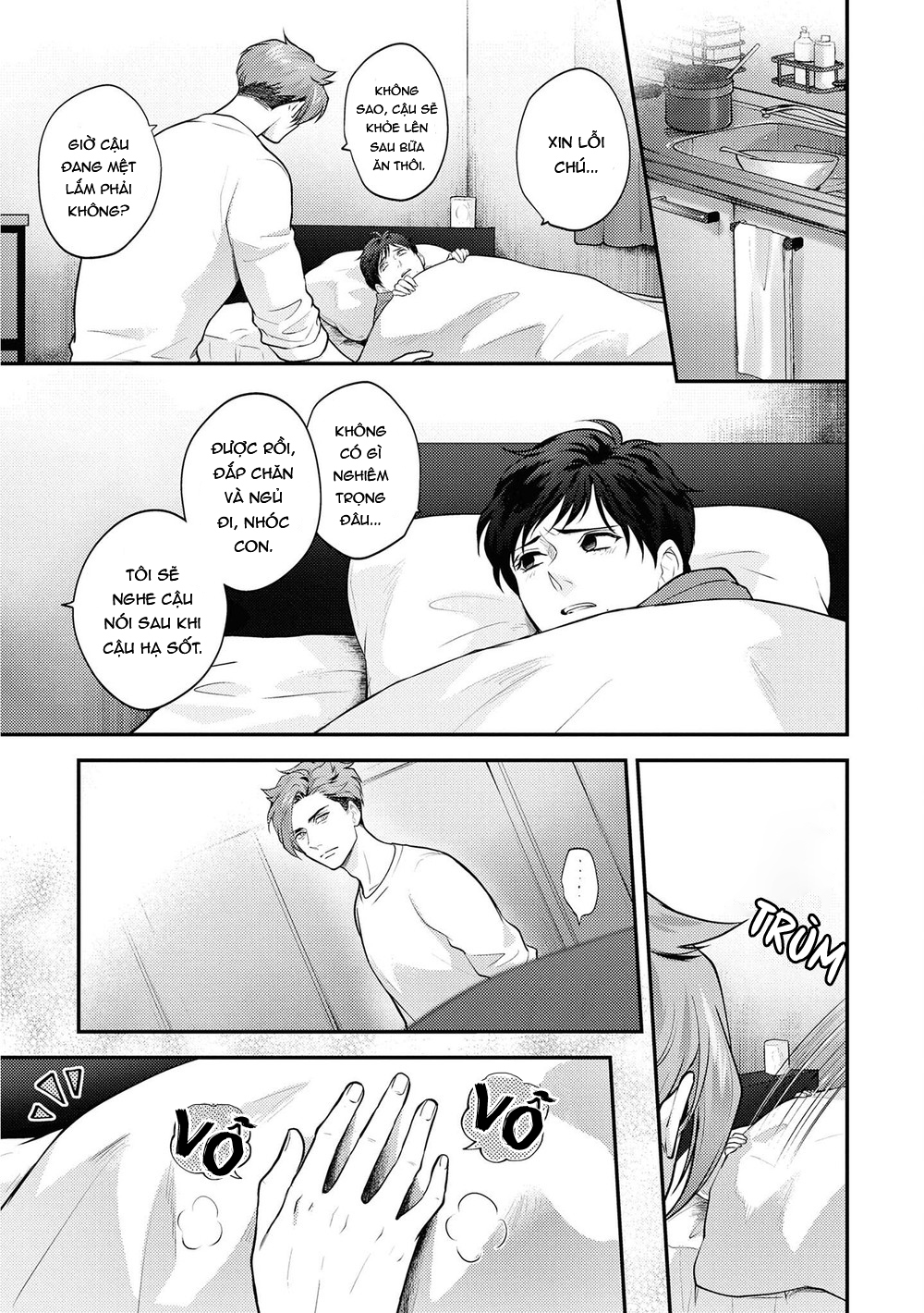Sói Cô Đơn Và Quạ Đáng Yêu chapter 4 - Trang 5