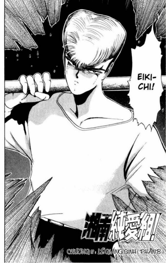 shonan junai gumi chapter 17 4