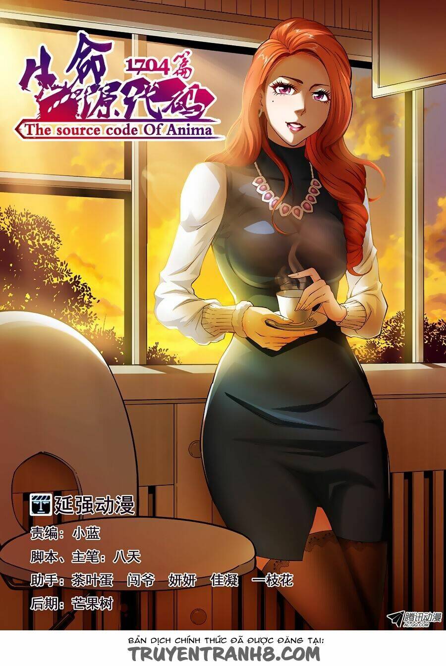 mật mã khởi nguồn của sự sống chapter 7 1