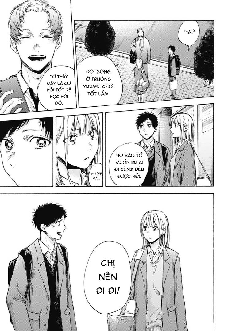 blue box chapter 82 13