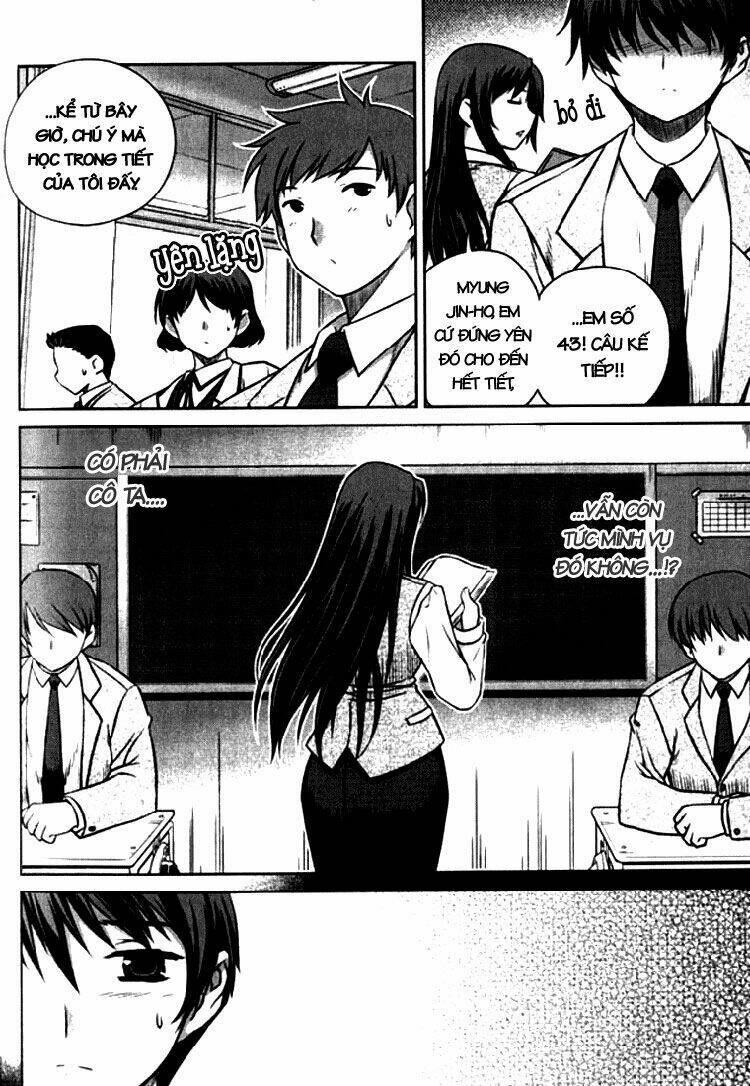 unbalance x unbalance chapter 4 8