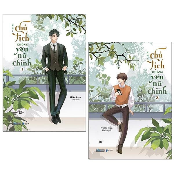 Khi Chủ Tịch Không Yêu Nữ Chính (Bộ 2 tập) - Tặng Kèm Bookmark + Postcard