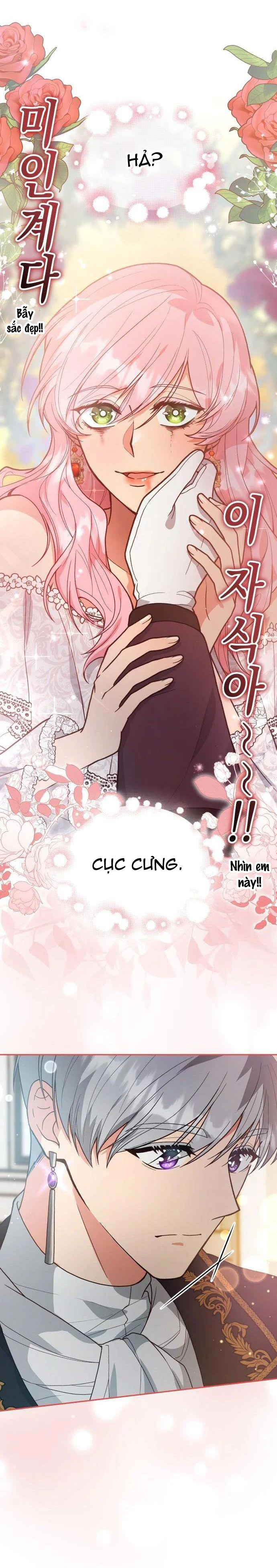 Tôi Đã Quyến Rũ Tên Công Tước Xảo Trá chapter 2.1 - Trang 16
