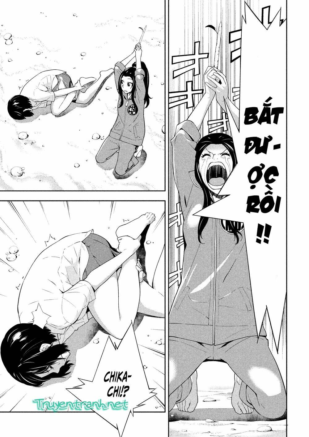 lets lagoon chapter 48 10