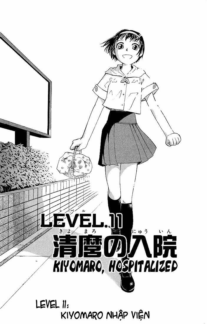 konjiki no gash!! chapter 11 2