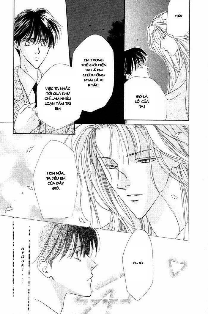 gin no kaze tooi toki chapter 1 53