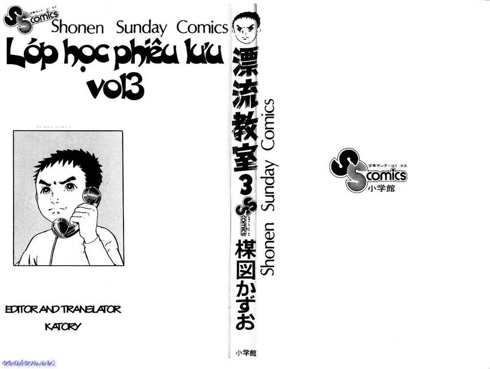 drifting classroom chapter 10 2