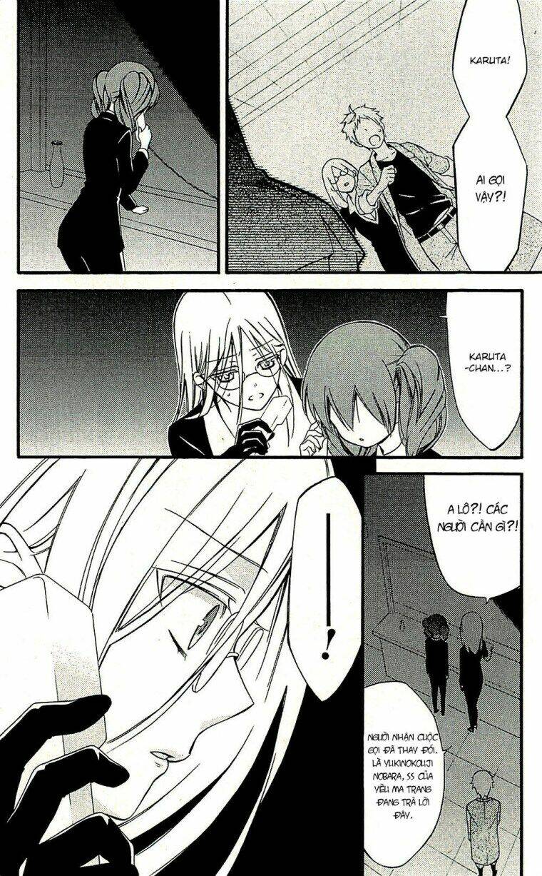 inu x boku ss chapter 42 20