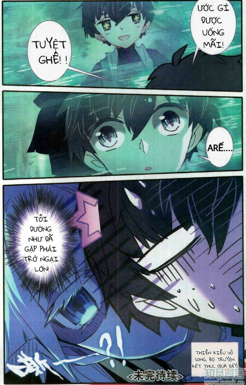 thiên kiêu vô song chapter 4 8