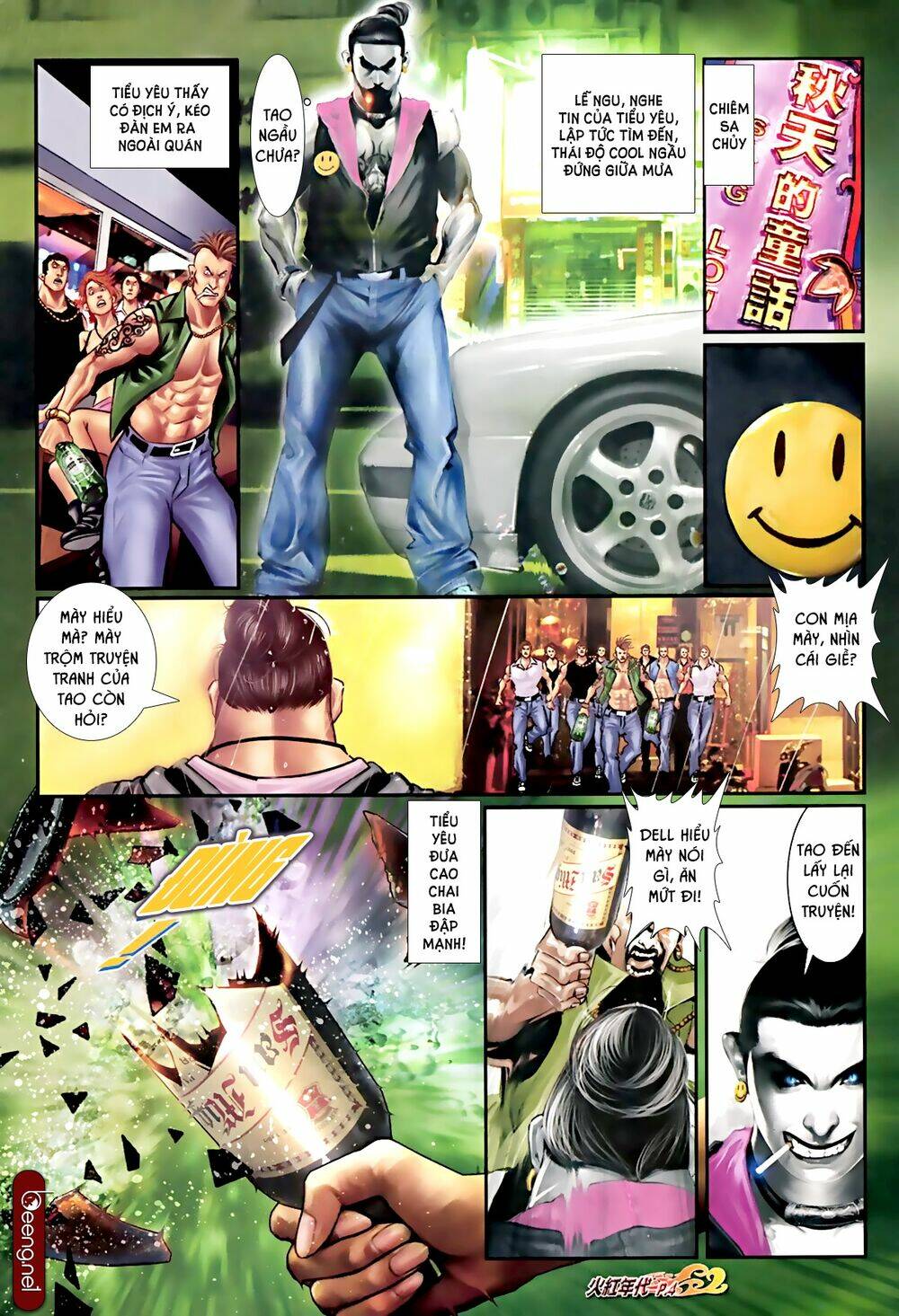 hỏa hồng niên đại hắc cốt đường chapter 588 3