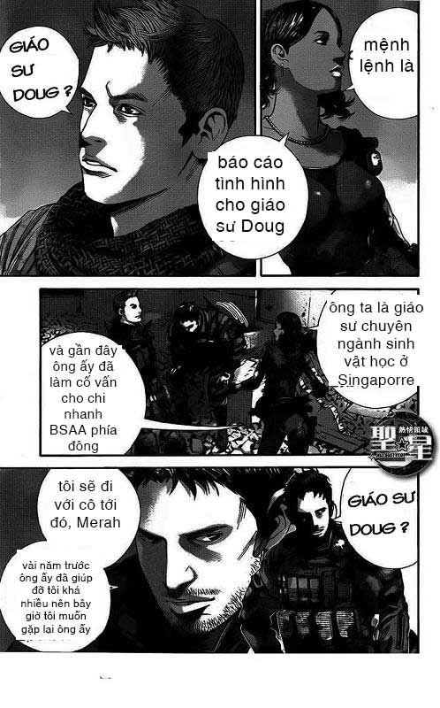 thảm họa marhawa chapter 1 49