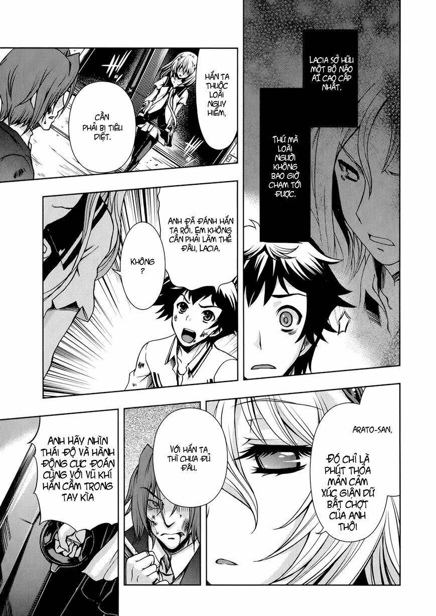 beatless dystopia chapter 8 13