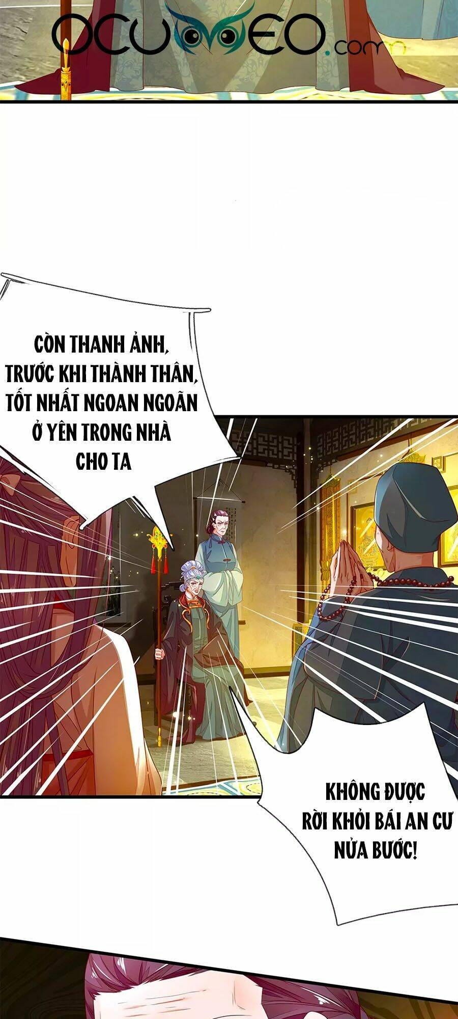 y hậu lệ thiên chapter 73 18