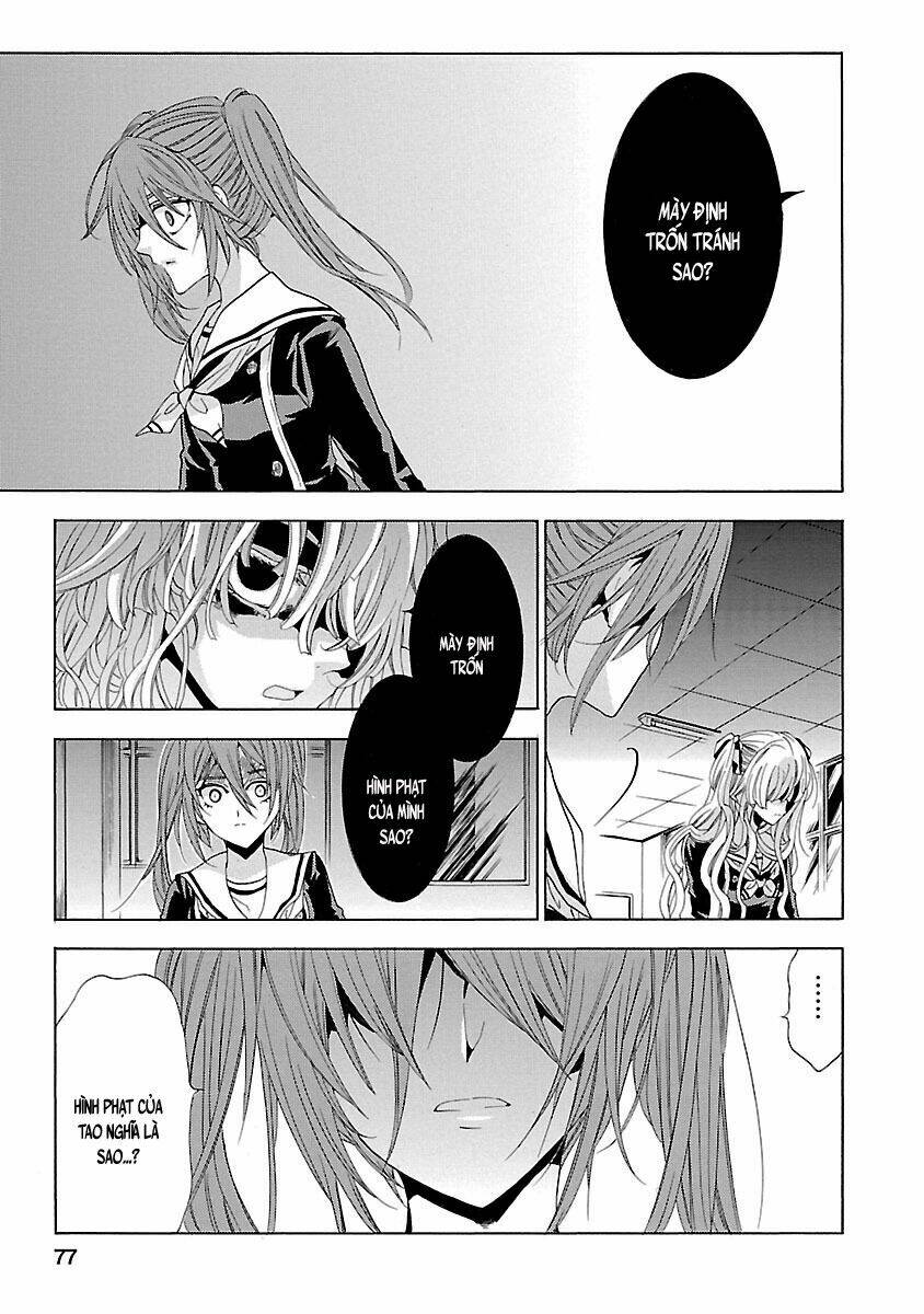 fukushuu kyoushitsu chapter 25 12