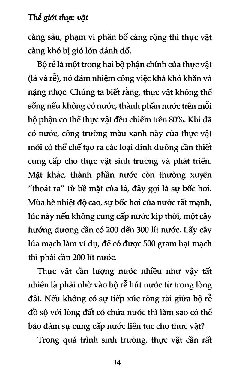 Khoa Học Vui - Thế Giới Thực Vật