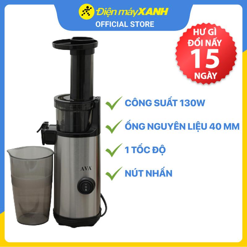 Máy ép chậm mini AVA SJ-008 - Hàng chính hãng