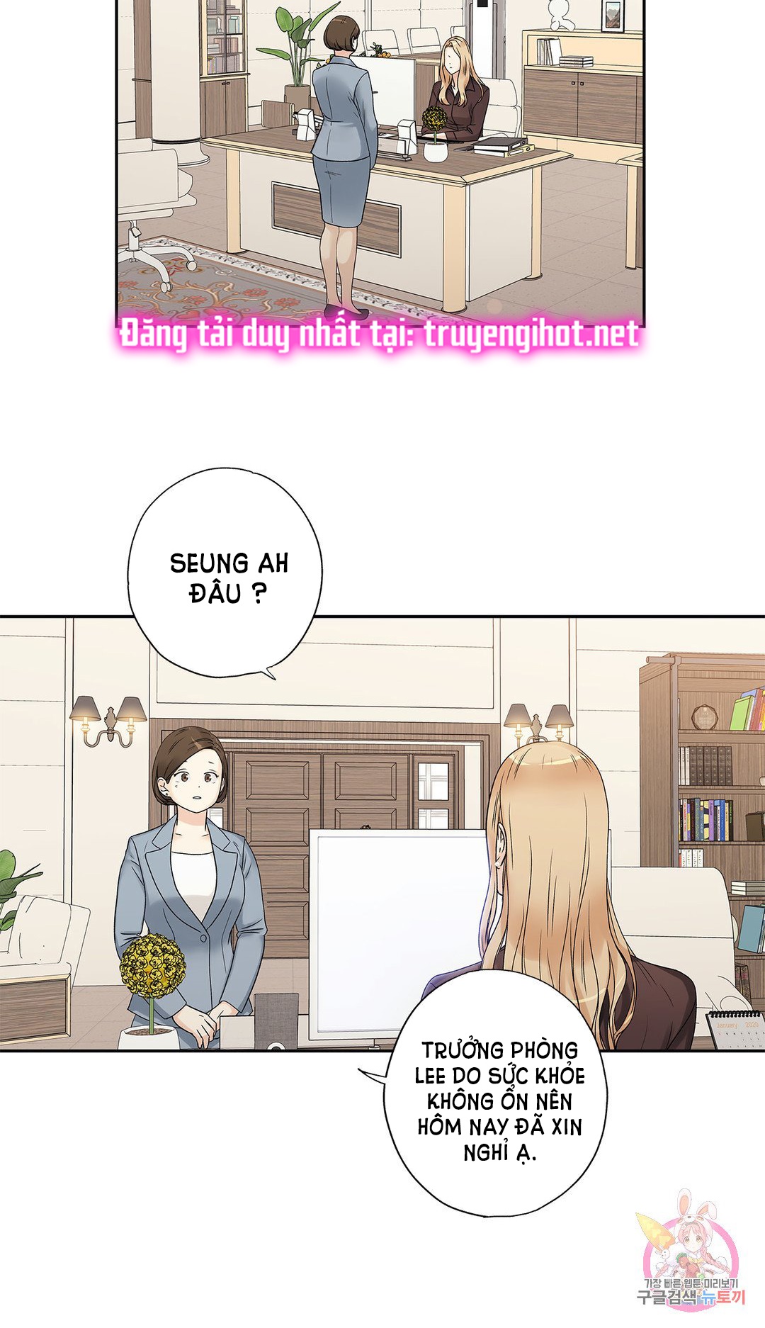 [18+] tình yêu hoang tưởng - love is an illusion queen chapter 10.2 5