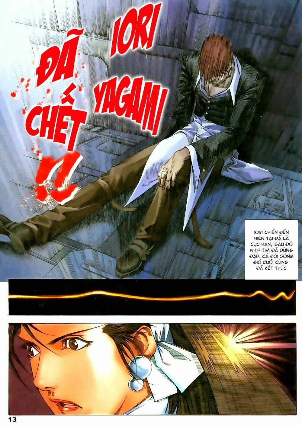 king of fighters zillion chapter 5 12