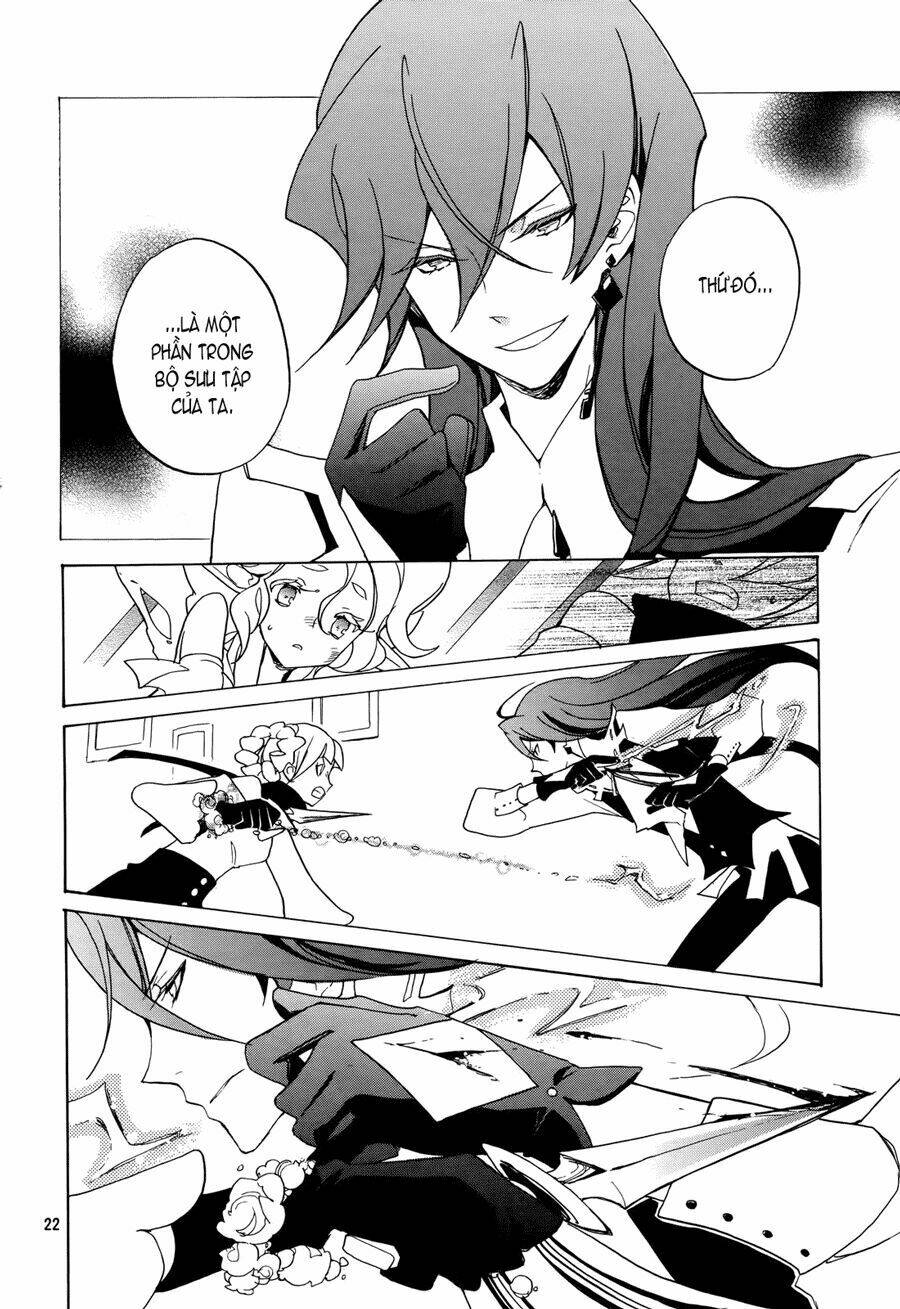 kirikagohime to mahou tsukai chapter 2 24