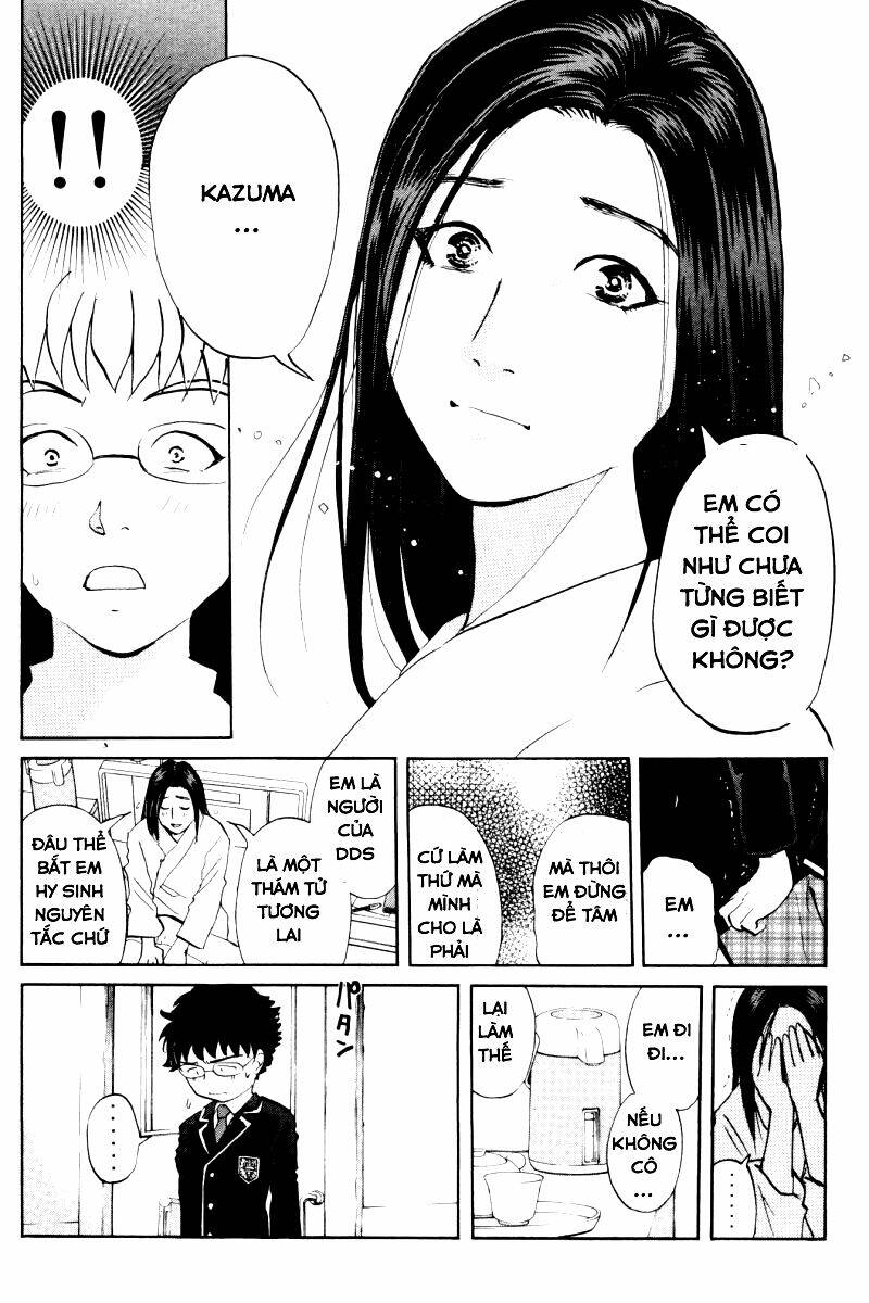 detective academy q chapter 61 17