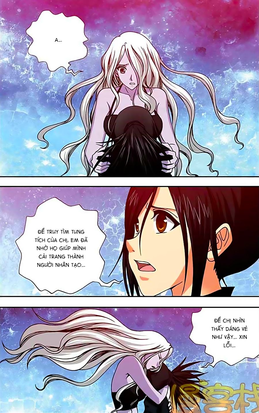 thâu tinh cửu nguyệt thiên chapter 238 5