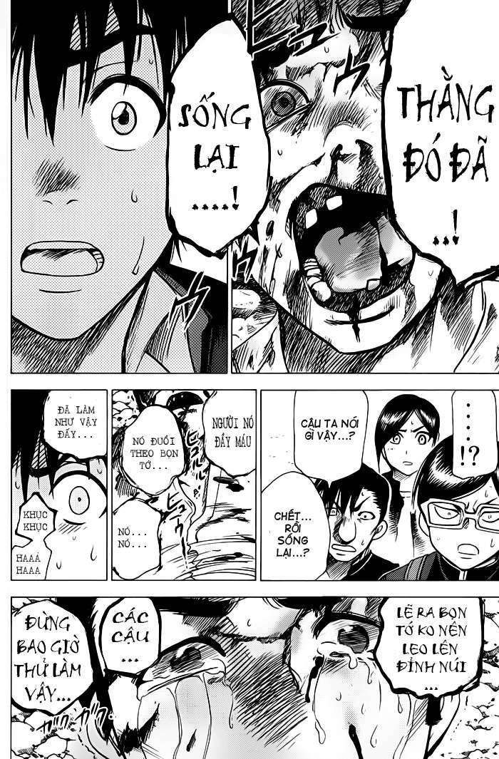 cage of eden chapter 55 16