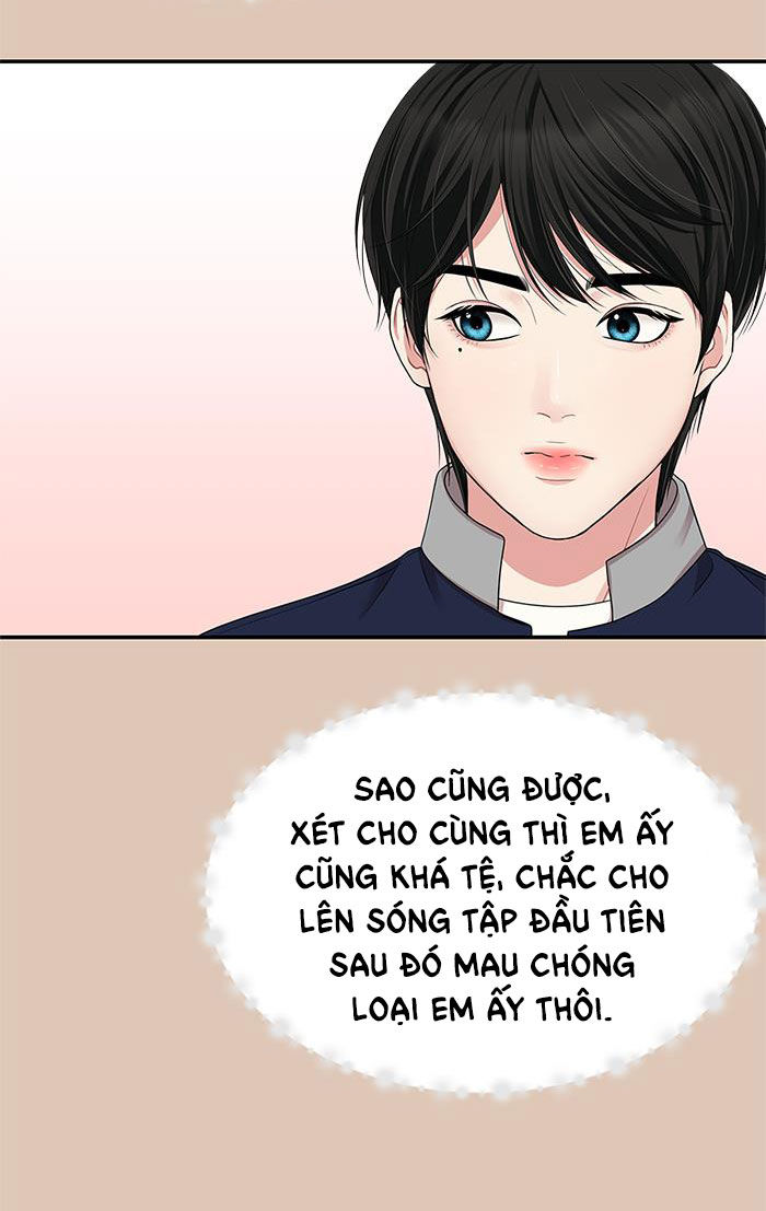 gửi em người đánh cắp những vì sao - to you who swallowed a star chapter 30.2 68