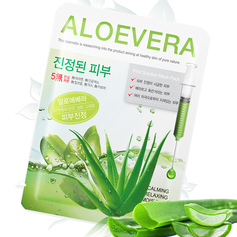 BỘ 10 MẶT NẠ LÔ HỘI DABO FIRST SOLUTION MASK PACK ALOEVERA