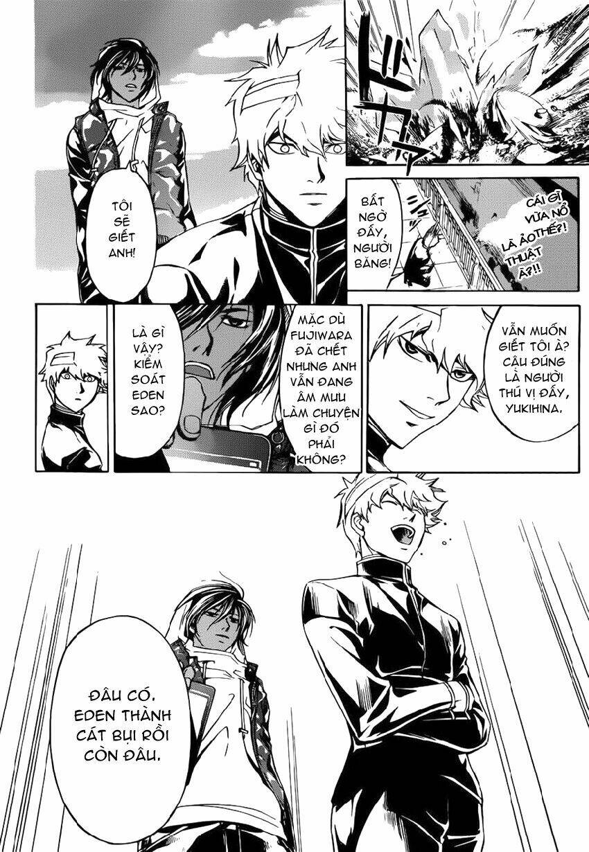 code breaker chapter 229 2