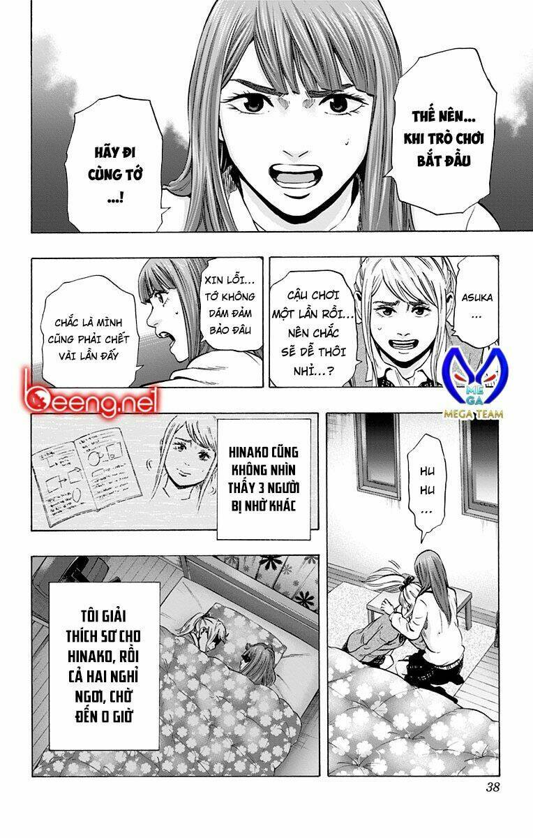 trò chơi tìm xác - karada sagashi chapter 99 10