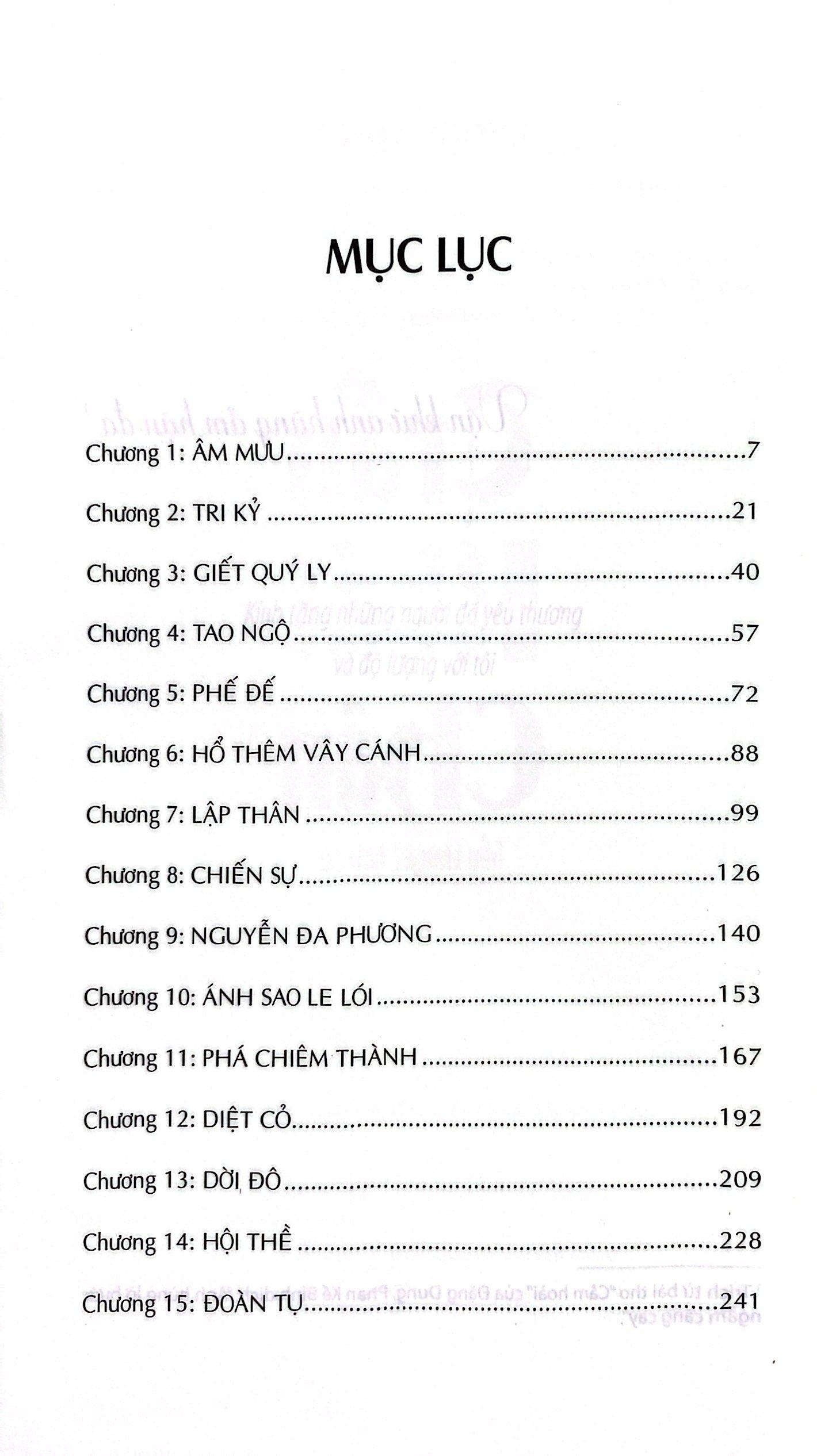 Trần Khát Chân