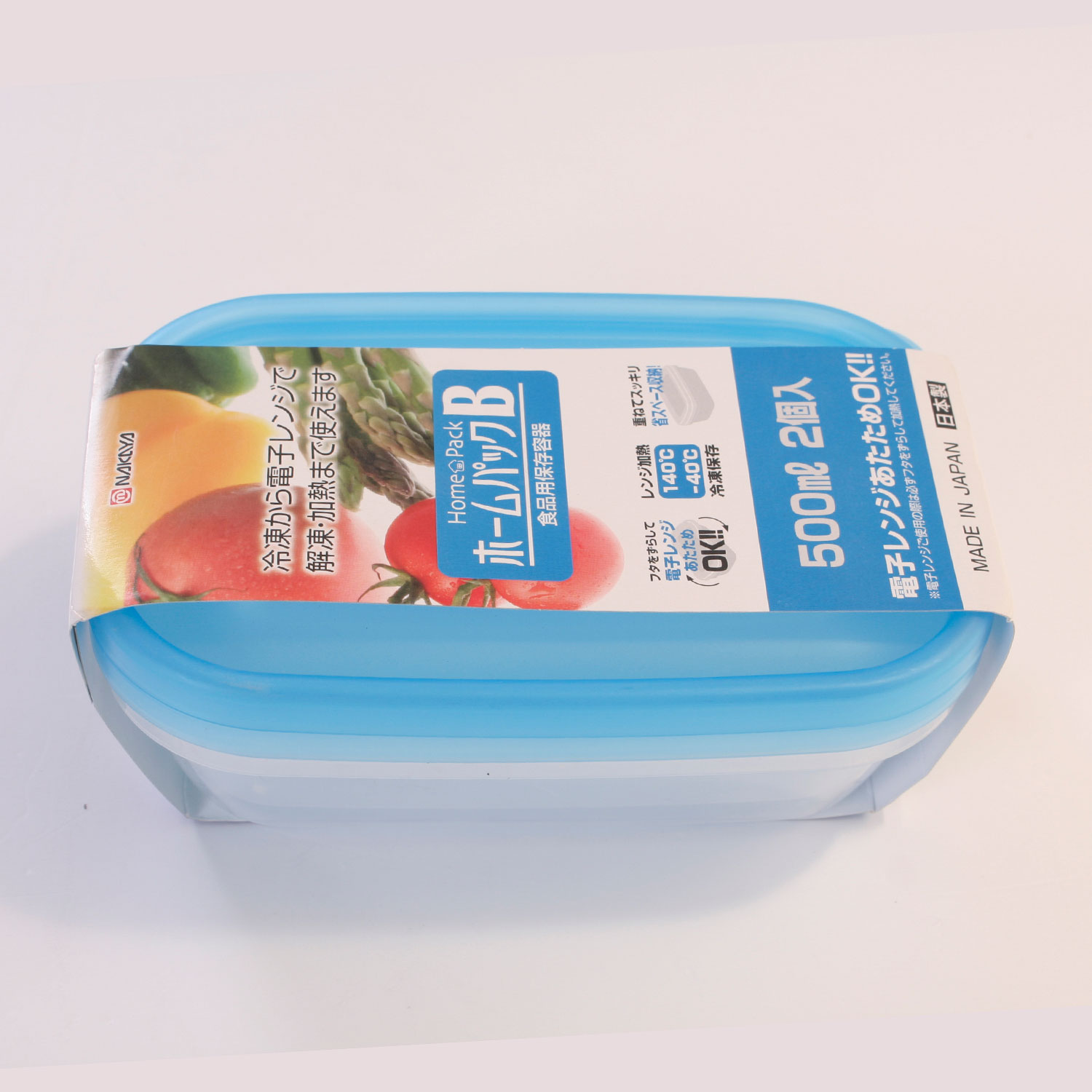 Hộp đựng thực phẩm sạch, đồ khô, tươi sống bằng nhựa PP cao cấp loại 650mL - Hàng nội địa Nhật