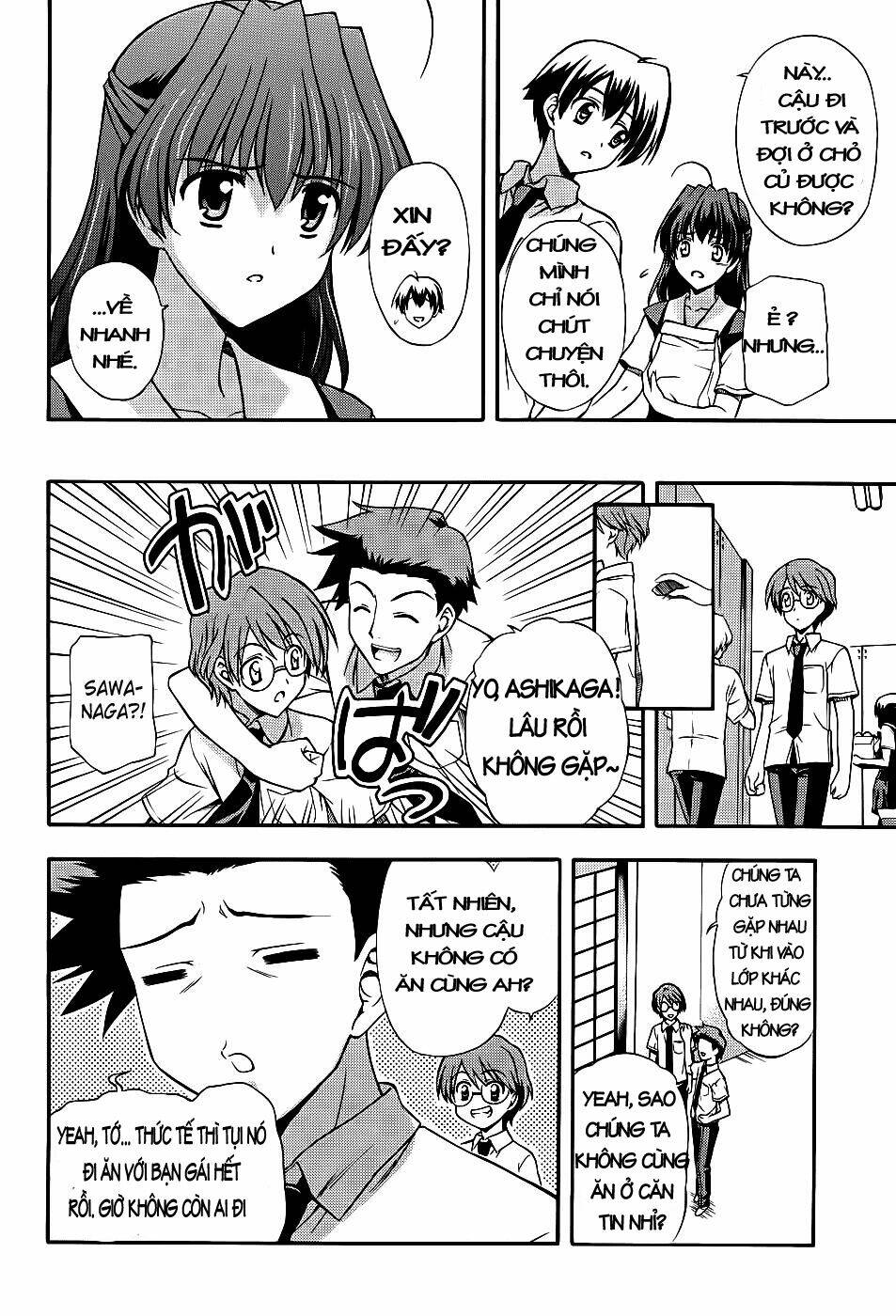 cross days chapter 4 9