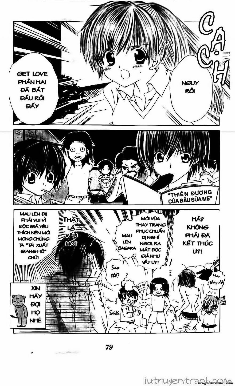 get love! chapter 13 41