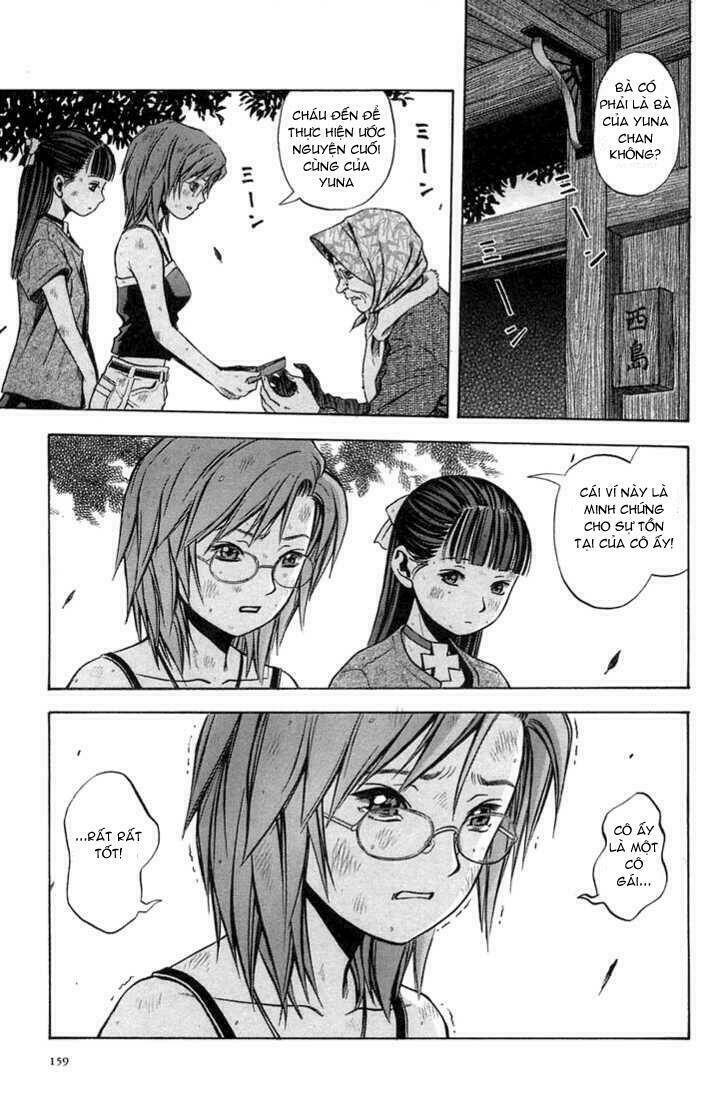 otogi matsuri chapter 11 34