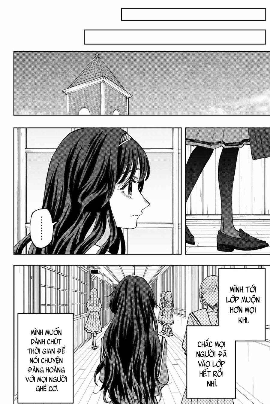 the fragrant flower blooms with dignity - kaoru hana wa rin to saku chapter 59 24