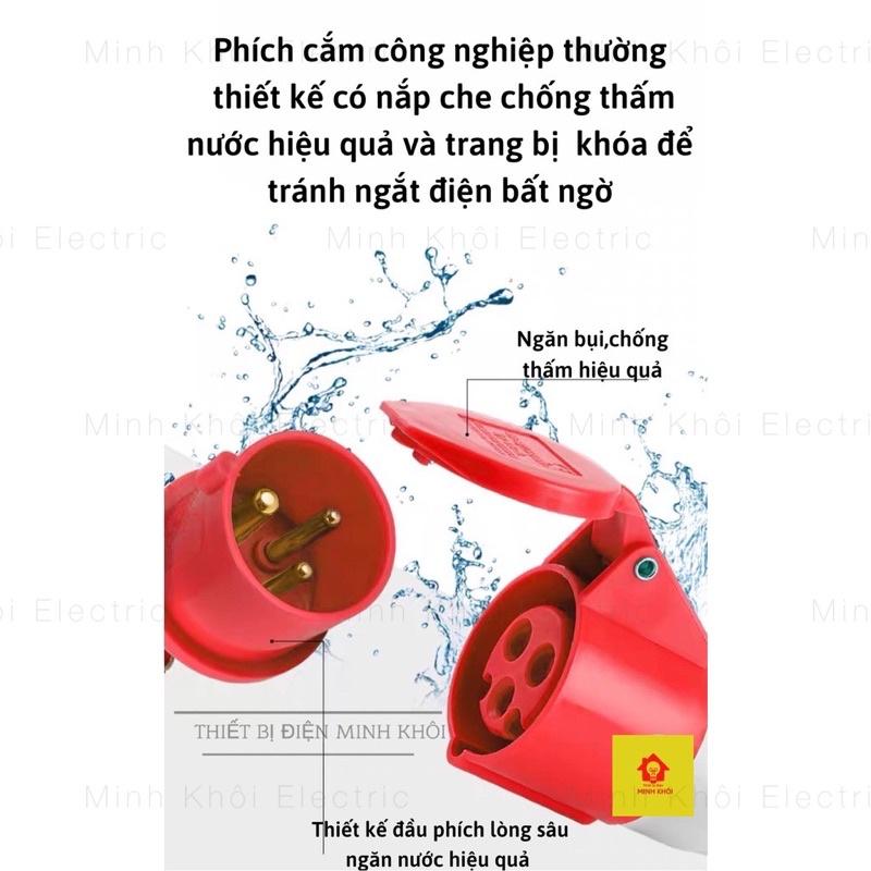 Phích cắm công nghiệp, ổ cắm công nghiệp 3 pha 16A và 32A