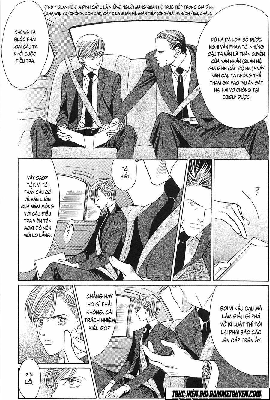 himitsu chapter 26 39